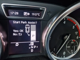 Mercedes-Benz ML 350 Лизинг-Теглич-Камера - 11899 € - 50151594 17
