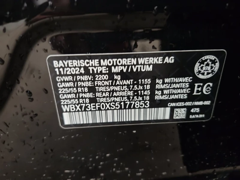 BMW X1 * XDRIVE28I * CARFAX * БЕЗ ПЪРВОНАЧАЛНА ВНОСКА, снимка 15 - Автомобили и джипове - 53055802