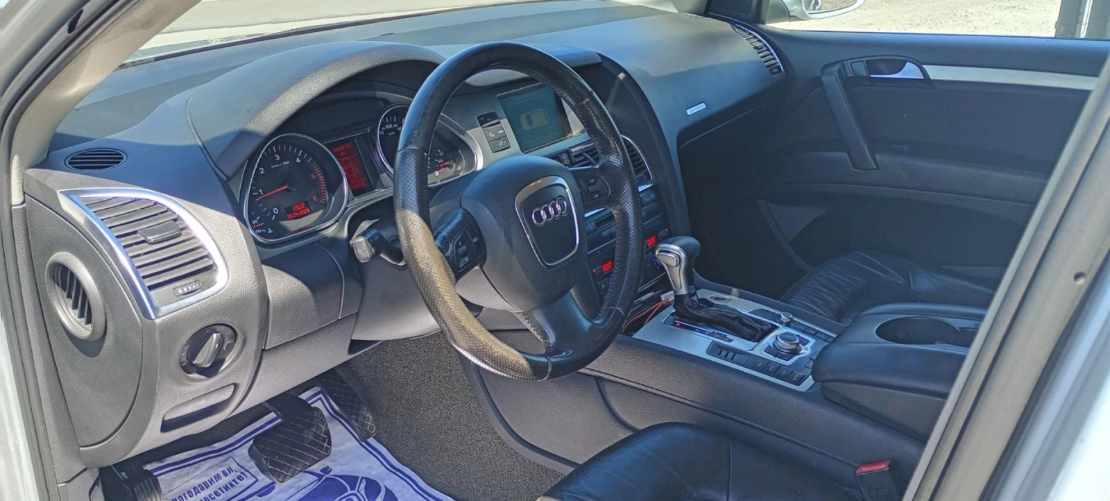 Audi Q7 3.0 дизел  - изображение 7