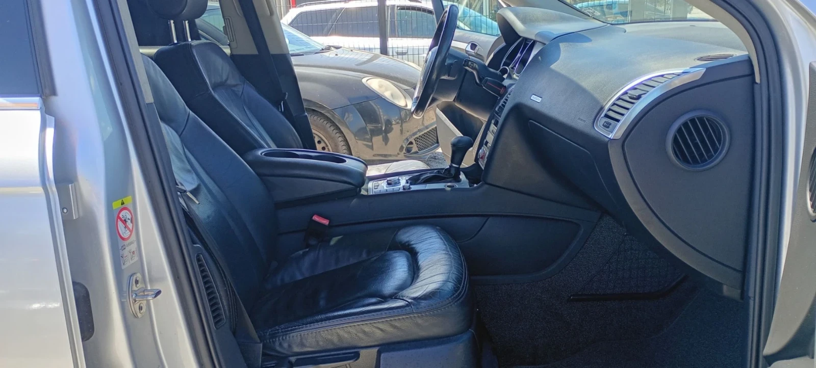 Audi Q7 3.0   | Mobile.bg   12