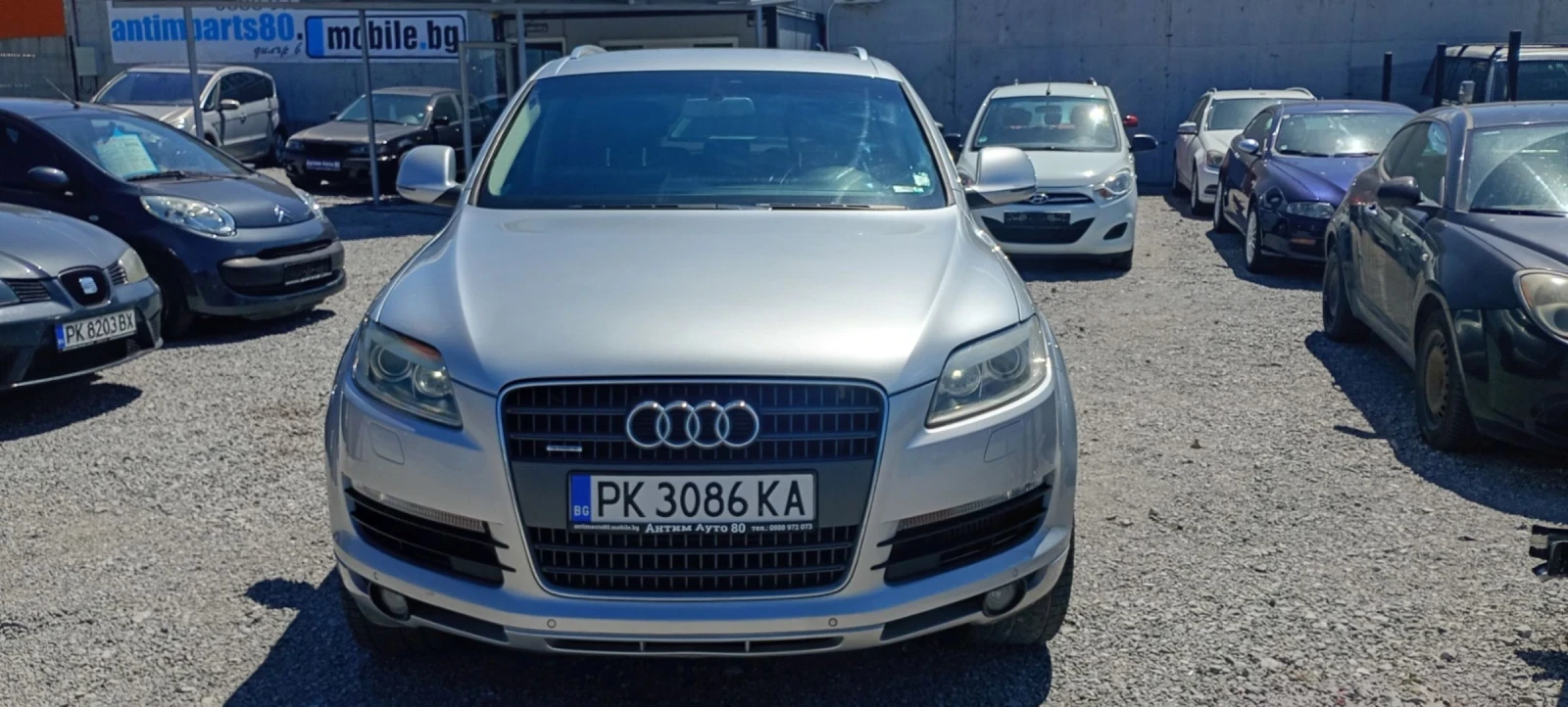 Audi Q7 3.0   | Mobile.bg   1