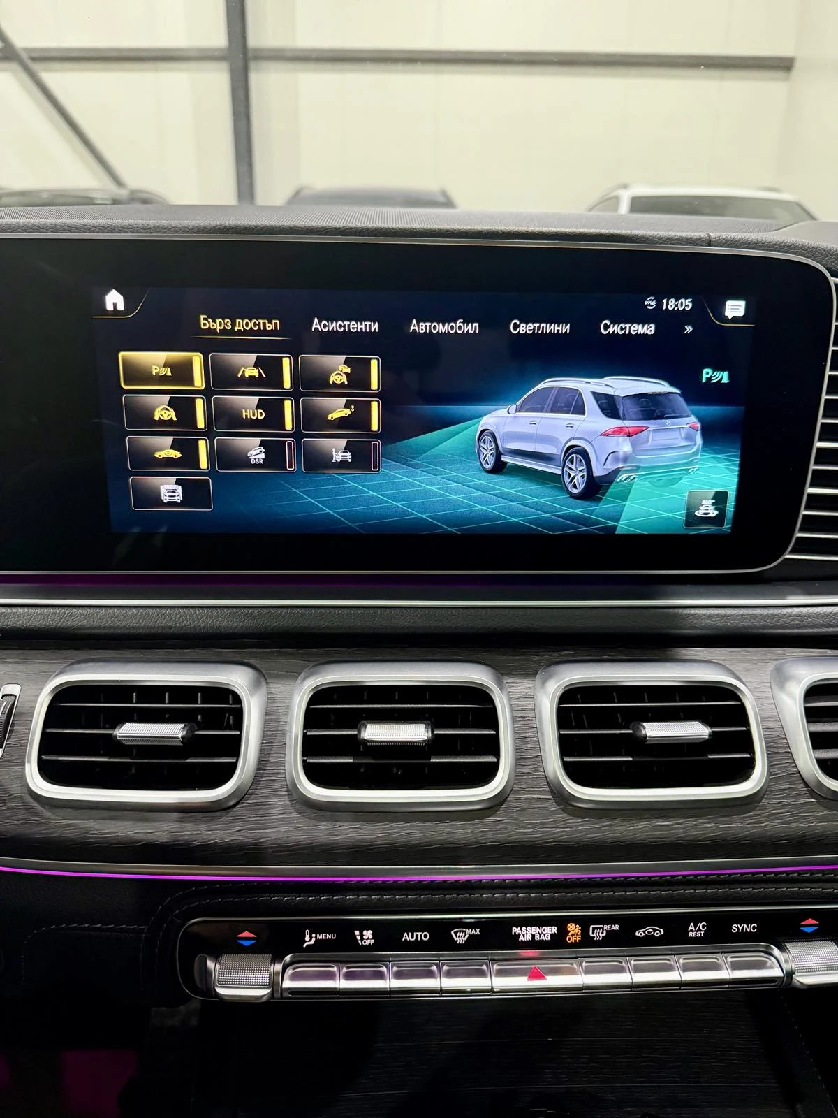 Mercedes-Benz GLE 53 4MATIC AMG EQ boost | Mobile.bg � ����������� 14