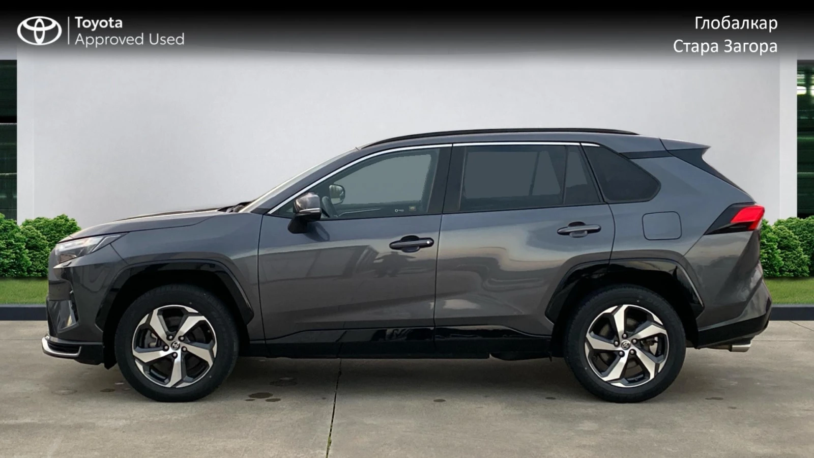 Toyota Rav4 EXEC PLUS HEAD UP | Mobile.bg   8