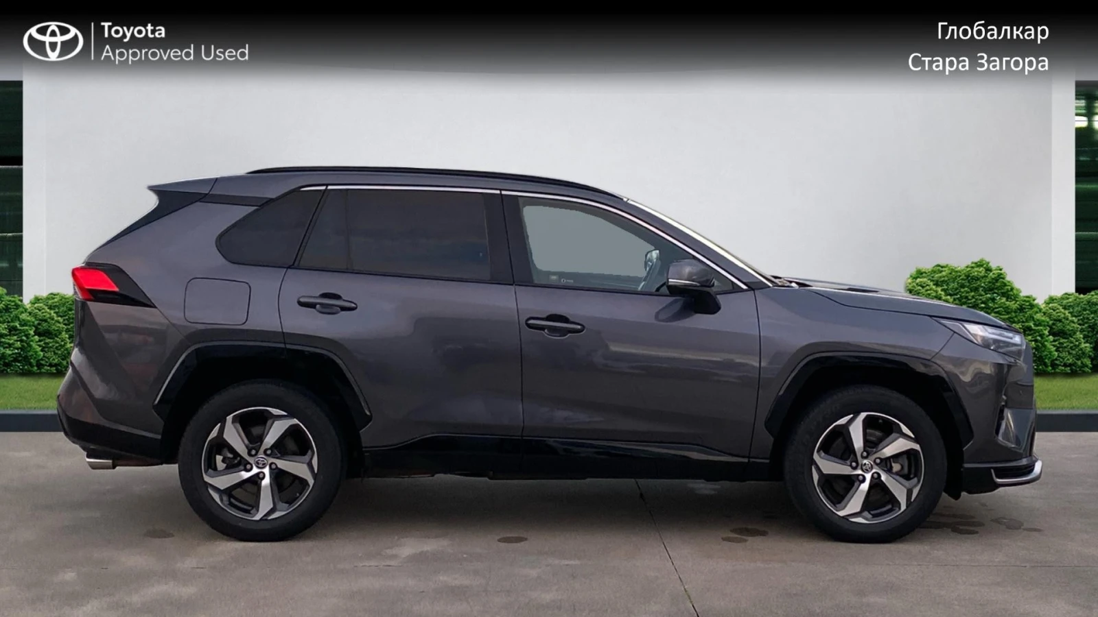 Toyota Rav4 EXEC PLUS HEAD UP | Mobile.bg   7