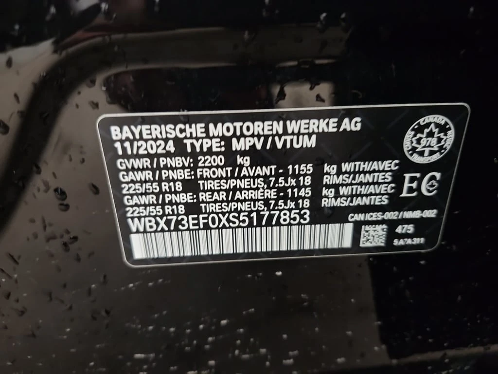 BMW X1 * XDRIVE28I * CARFAX * ��� ������������ ������ | Mobile.bg � ����������� 15