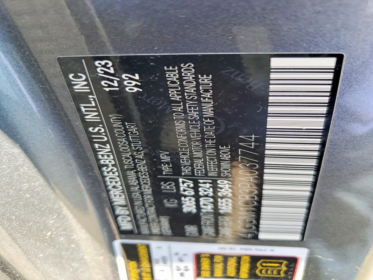 Mercedes-Benz EQE SUV 350 4MATIC| BURMESTER| DISTRONIC | Mobile.bg � ����������� 13