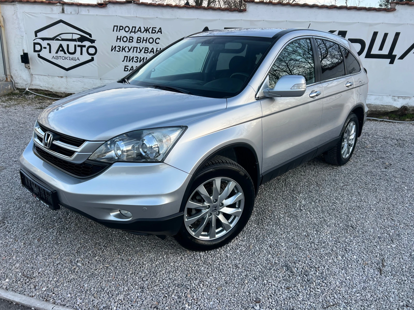 Honda Cr-v 2.0-АВТОМАТИК 4х4 - изображение 3