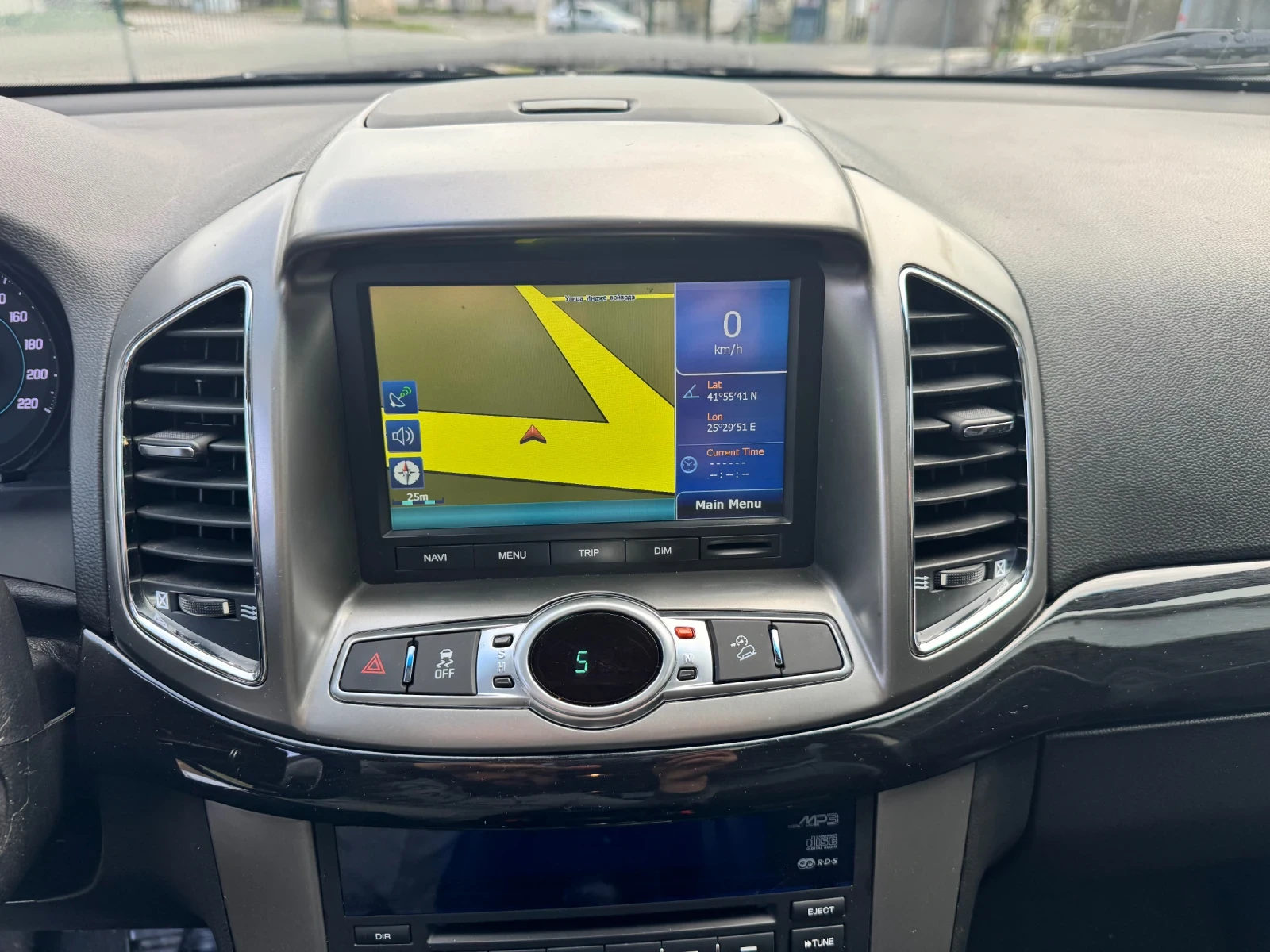 Chevrolet Captiva 2.4 168 face бензин газ топ състояние, снимка 8 - Автомобили и джипове - 54069401