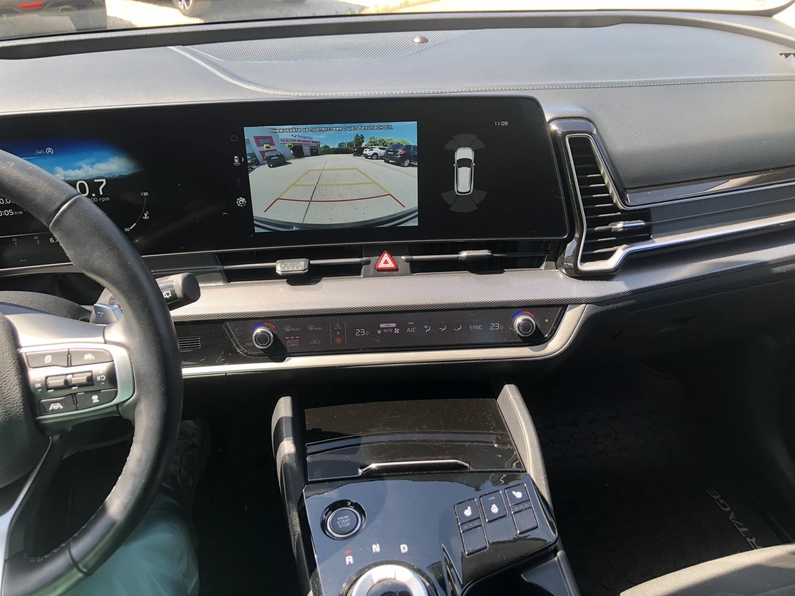 Kia Sportage EXECUTIVE DISTRONIK DIGITAL ГАРАНЦИЯ, снимка 11 - Автомобили и джипове - 54936291