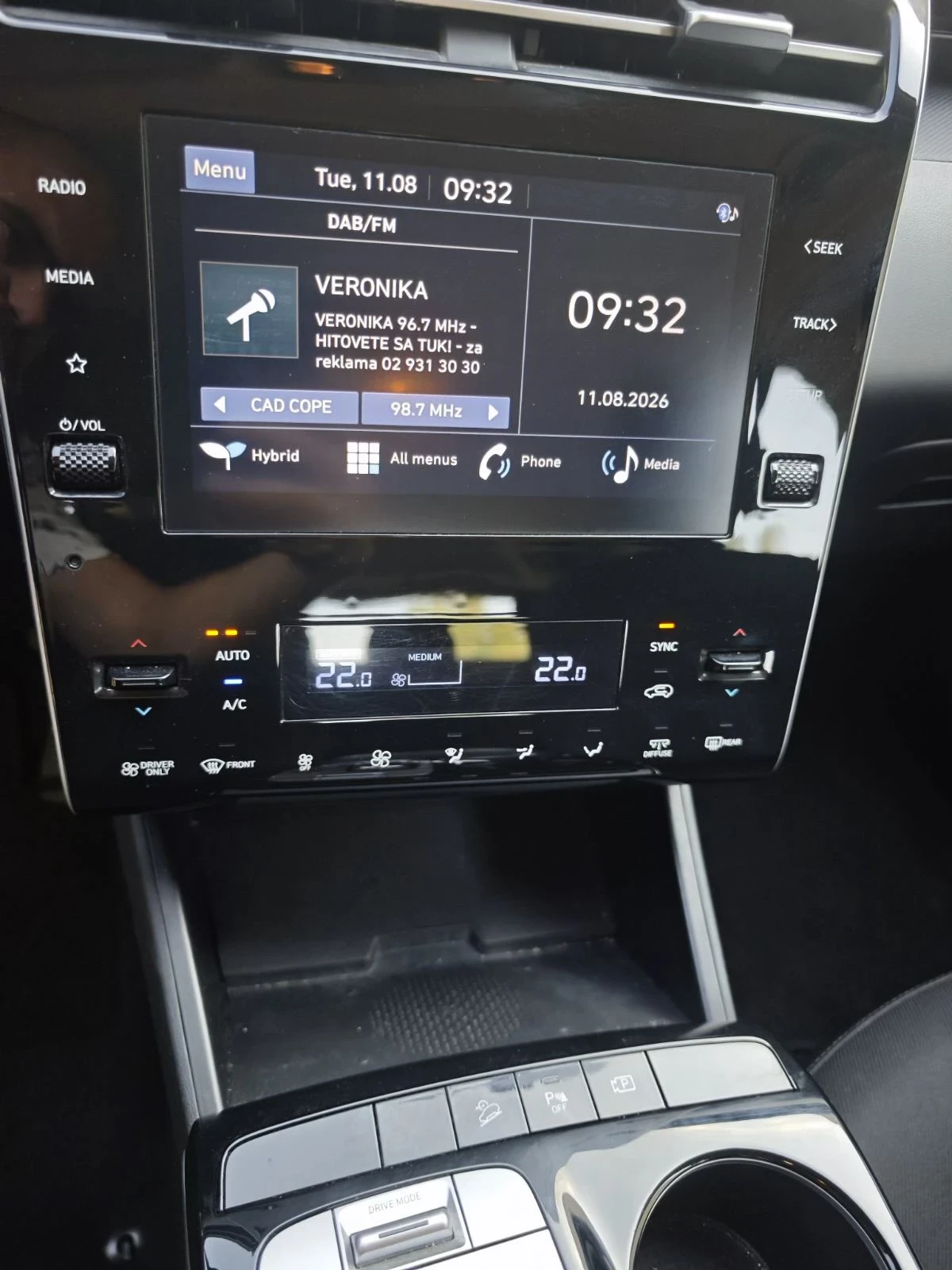 Hyundai Tucson 230 hp| 1.6 TGDI HEV| история/обслужен, снимка 11 - Автомобили и джипове - 55277185