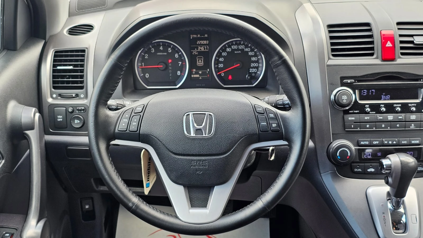 Honda Cr-v 2.0i-VTEC 4x4 CH-2 ���. ������-���-��� ����-������ | Mobile.bg � ����������� 10