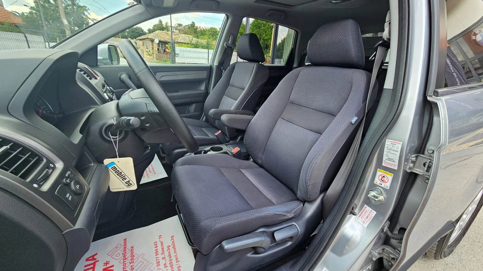 Honda Cr-v 2.0i-VTEC 4x4 CH-2 ���. ������-���-��� ����-������ | Mobile.bg � ����������� 8