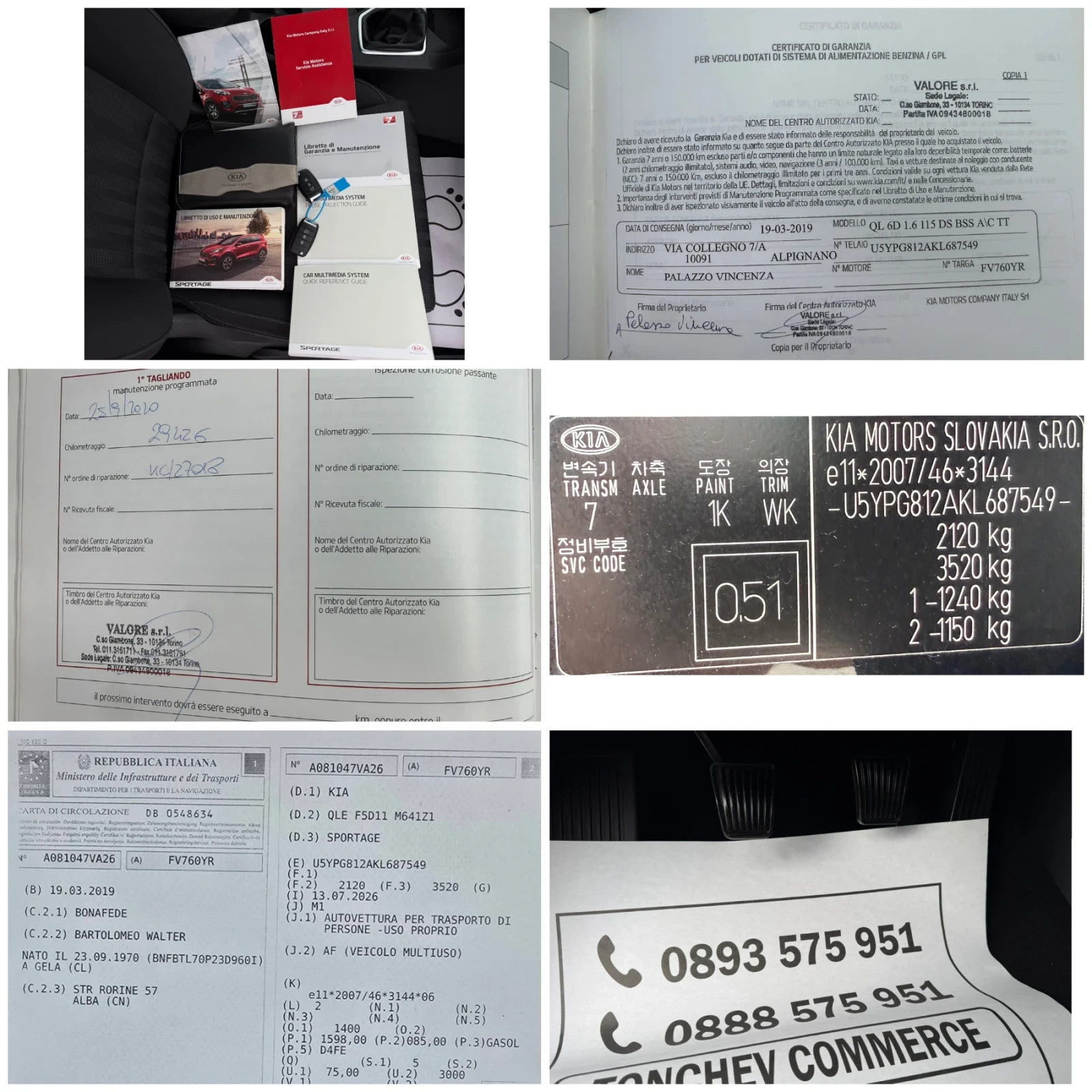 Kia Sportage 1.6-CRDI-137.000km-���� ����� ����-FACE LIFT | Mobile.bg � ����������� 16