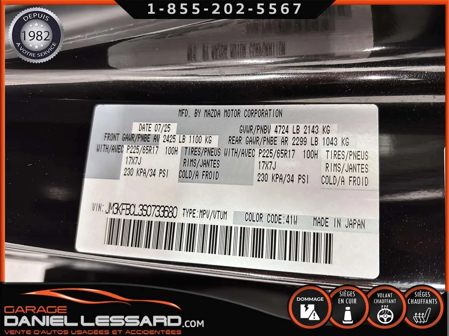 Mazda CX-5 | Mobile.bg � ����������� 12