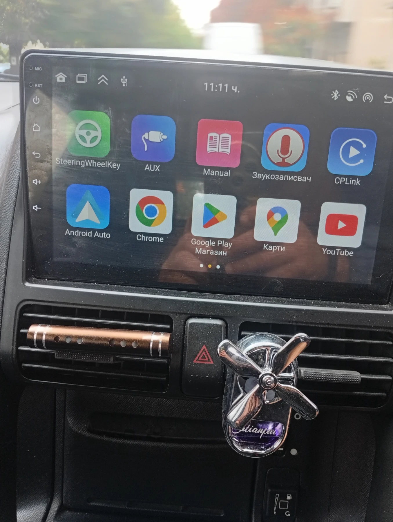 Honda Cr-v | Mobile.bg � ����������� 4