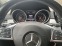 Обява за продажба на Mercedes-Benz GLE 450 AMG ~53 000 EUR - изображение 9