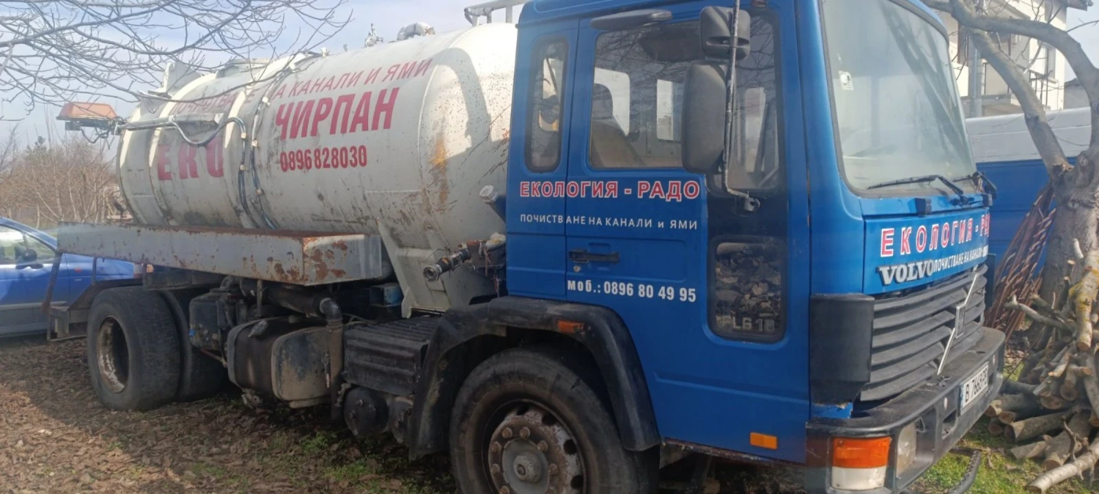 Volvo Fl | Mobile.bg � ����������� 2