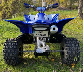 Yamaha Yfz 450 R - Tuning, снимка 2