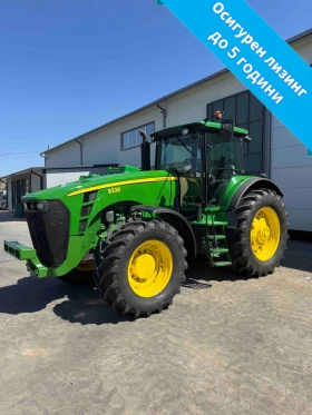   John Deere