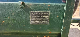    500 | Mobile.bg    7