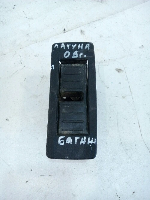 Ключалка заден капак Рено Лагуна