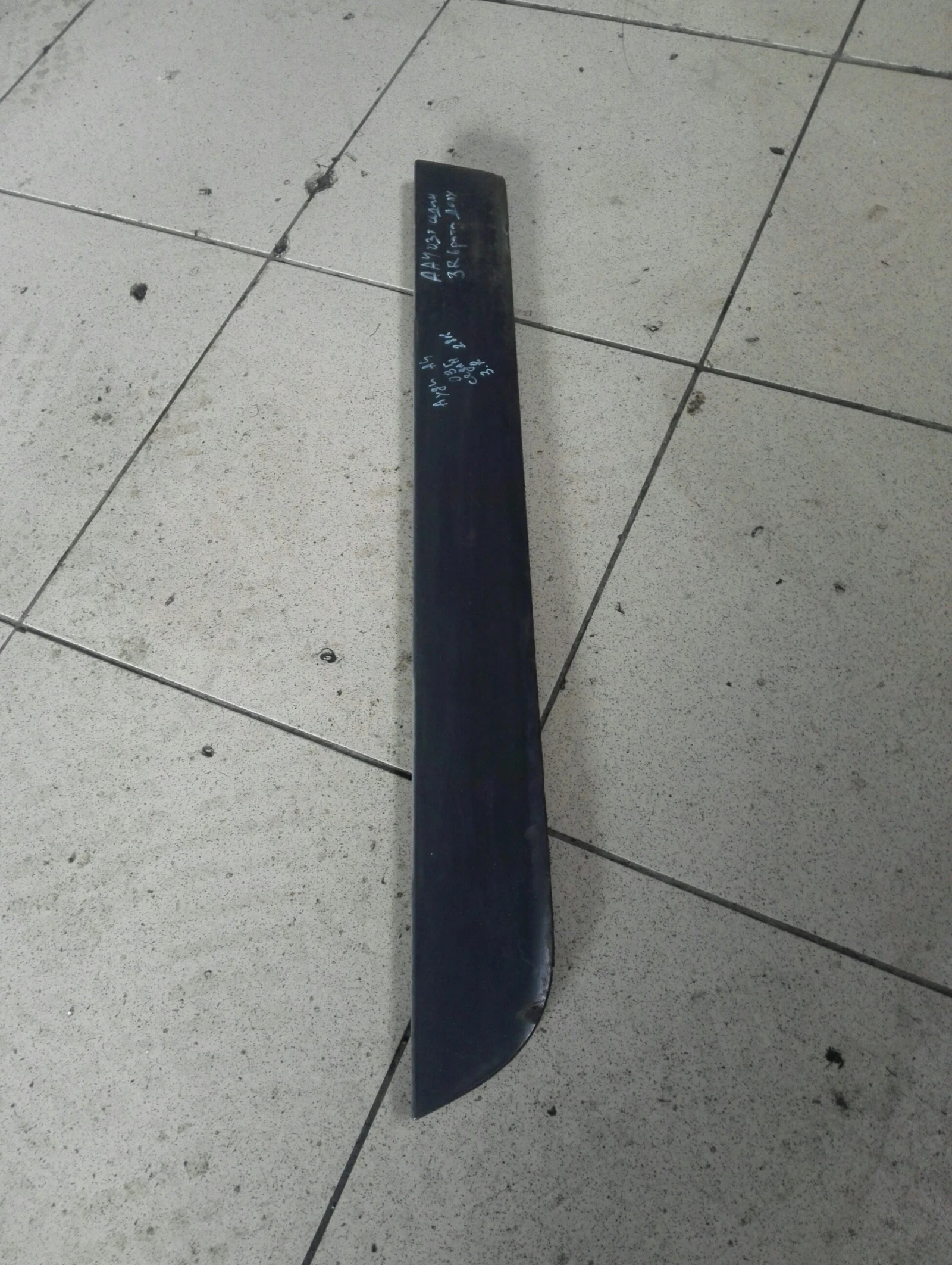 ������ ����� ����� ����� ���� �4 ����� 03�. | Mobile.bg � ����������� 1