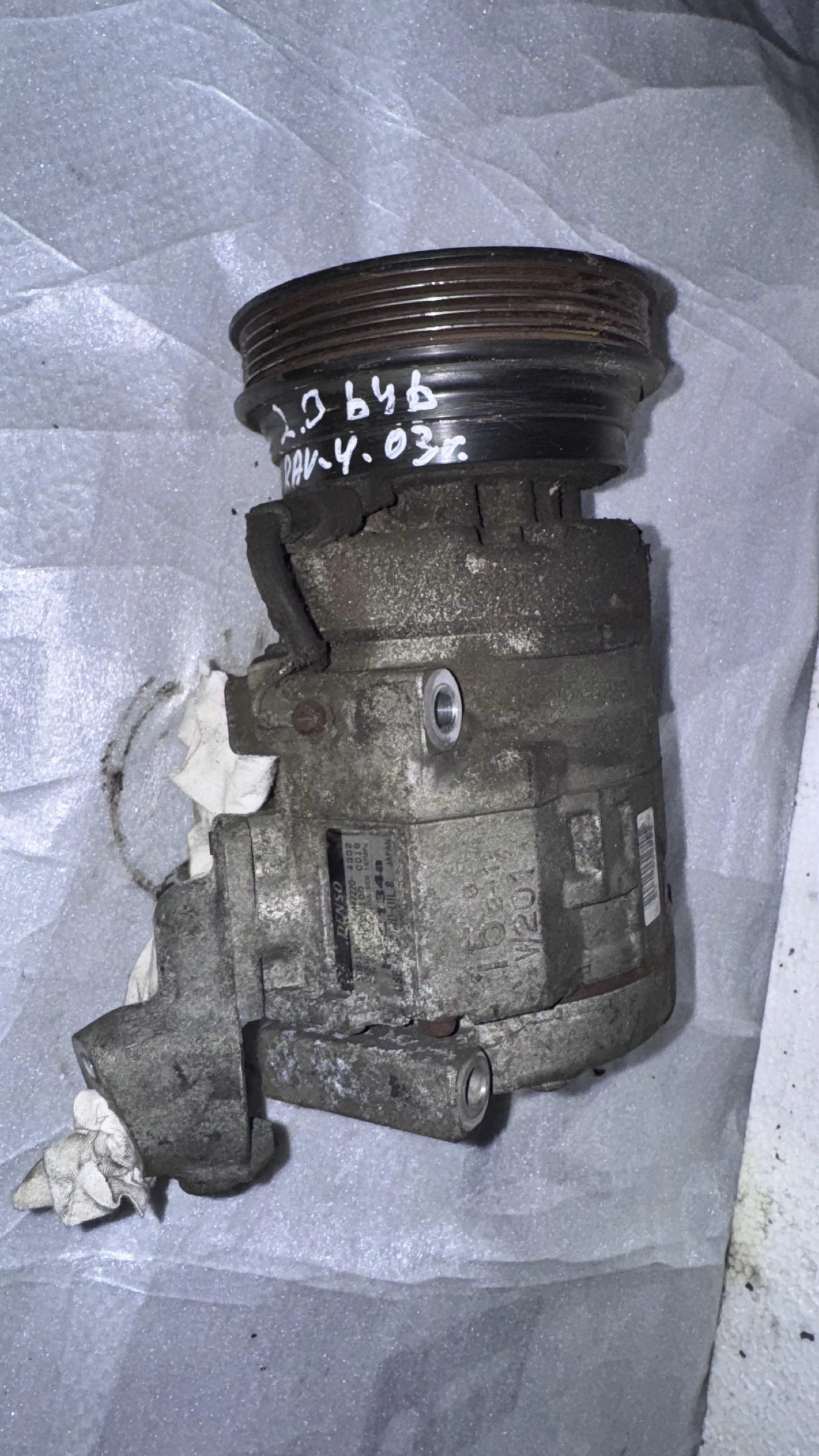     Toyota Rav4 - 10S15L  / 447220-4302 | Mobile.bg   1