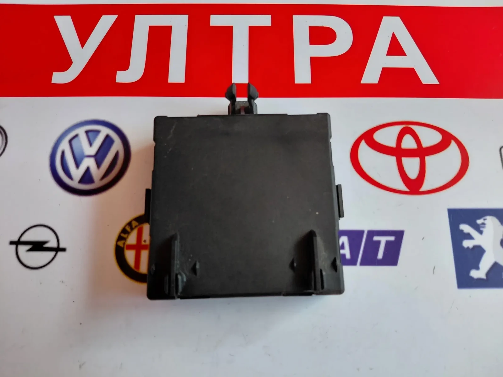 A1669005404 ����� �� ������ ����� ����� MERCEDES-BENZ ML W166 A1668202826 A1669024402 | Mobile.bg � ����������� 2