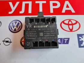 A1669005404 ����� �� ������ ����� ����� MERCEDES-BENZ ML W166 A1668202826 A1669024402 | Mobile.bg � ����� ������ 1