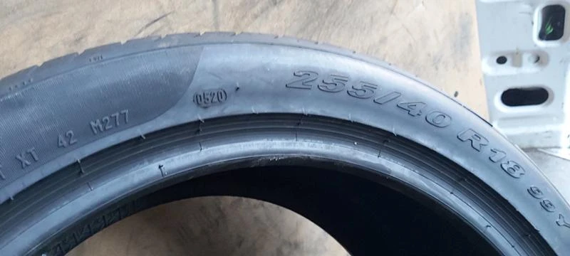 Гуми Летни 255/40R18, снимка 5 - Гуми и джанти - 35134225