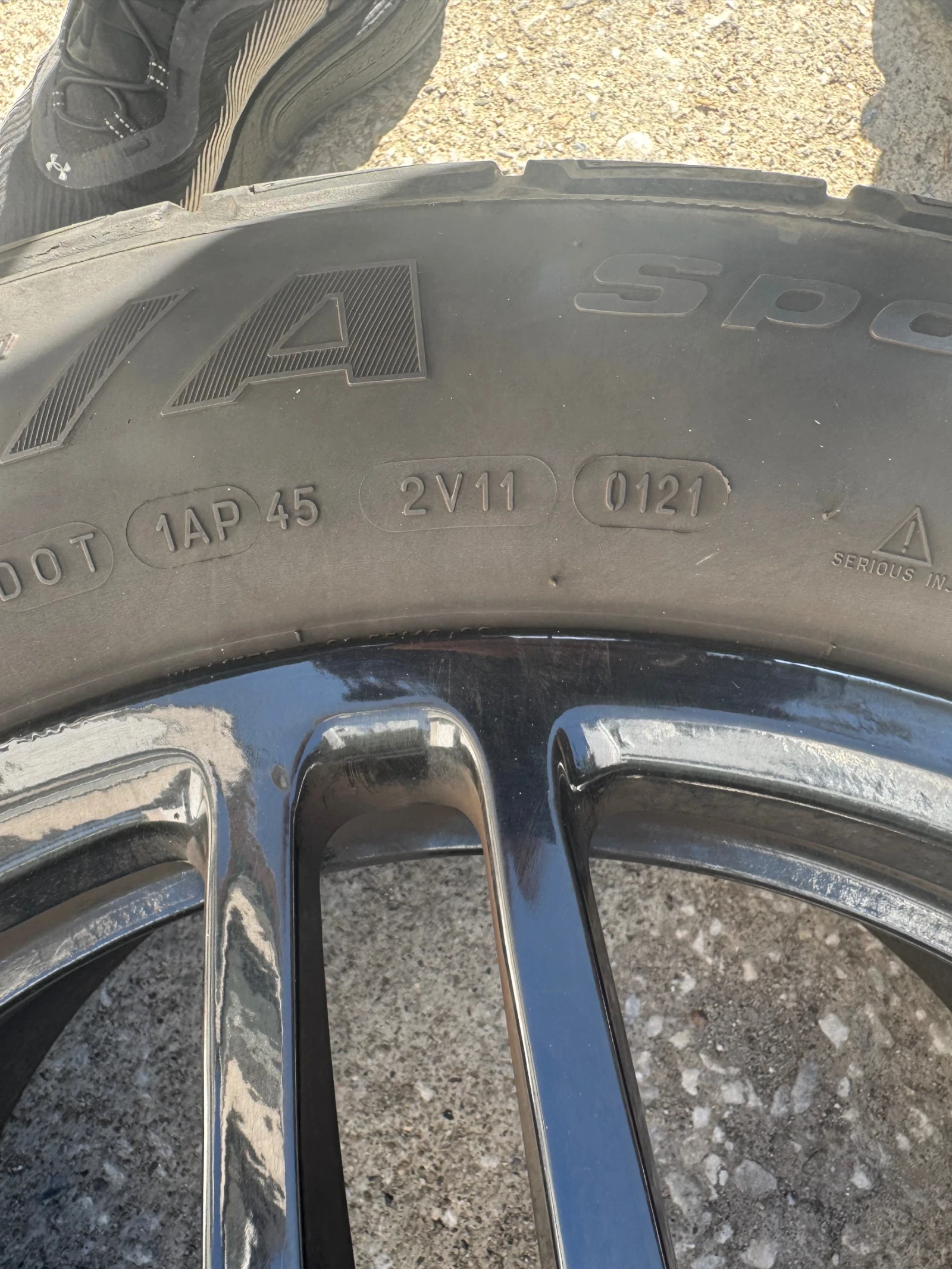    255/55R18  Porsche Macan | Mobile.bg   5