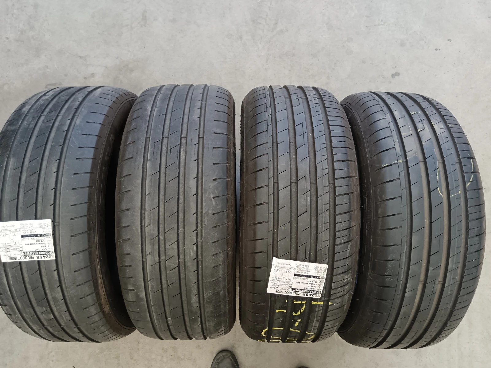 ���� 215/55R16 | Mobile.bg � ����������� 1