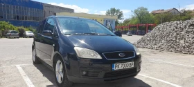 Ford C-max  - изображение 4