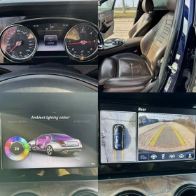 Mercedes-Benz E 220 2.2 CDI, снимка 14