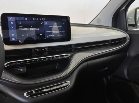 Fiat 500e, снимка 8