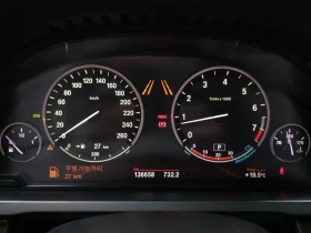 BMW 750 LI, снимка 8