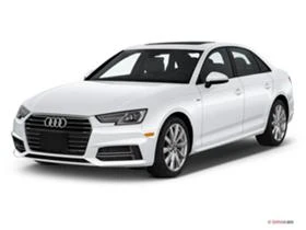 Audi A4 2.0tdi - 11 лв. - 11619001 | Car24.bg