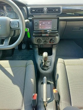 Citroen C3 1700лв за получаване, 1, 2 PureTech hatch, снимка 8