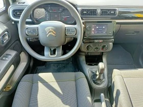 Citroen C3 1700лв за получаване, 1, 2 PureTech hatch, снимка 14