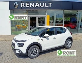 Citroen C3 1700лв за получаване, 1, 2 PureTech hatch - [2] 