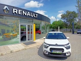 Citroen C3 1700лв за получаване, 1, 2 PureTech hatch, снимка 2