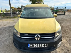 VW Caddy 1.4 МЕТАН, DSG, MAXI - [1] 