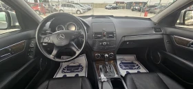 Mercedes-Benz C 320 C320.224кс.Седан.Автомат.ТОП, снимка 12