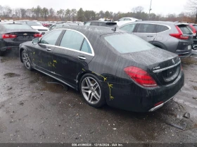 Mercedes-Benz S 560 S 560 4MATIC* , снимка 8