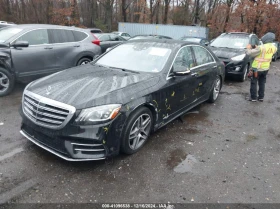 Mercedes-Benz S 560 S 560 4MATIC* , снимка 7