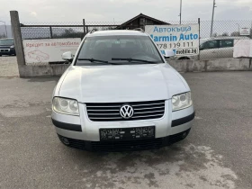 VW Passat 1.9TDI 101кс КЛИМАTРОНИК ПОДГРЕВ АВТОПИЛОТ - 3800 лв. - 87325224 | Car24.bg