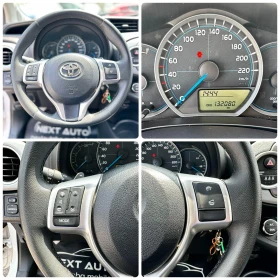 Toyota Yaris 1.5 99HP HYBRID NAVI | Mobile.bg    14