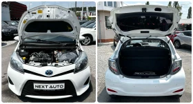Toyota Yaris 1.5 99HP HYBRID NAVI | Mobile.bg    16