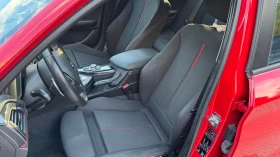 Обява за продажба на BMW 120 D Sport 8AT ~16 500 лв. - изображение 10 | Auto.bg Обява за продажба на BMW 120 D Sport 8AT ~16 500 лв. - изображение 10