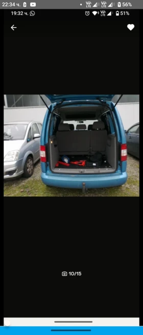 VW Caddy 1.4 бензин - 11 лв. / 5.62 € - 20825716 6